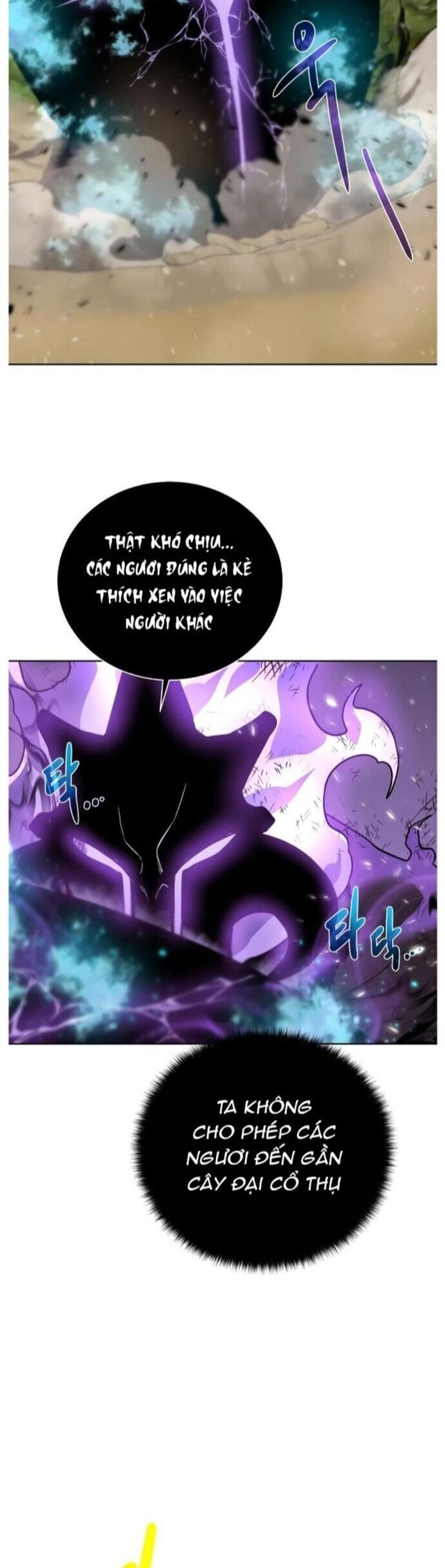 page_25