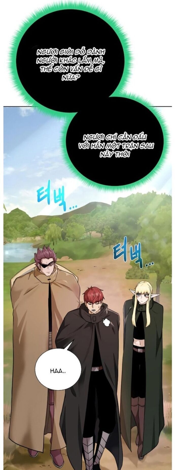 page_12