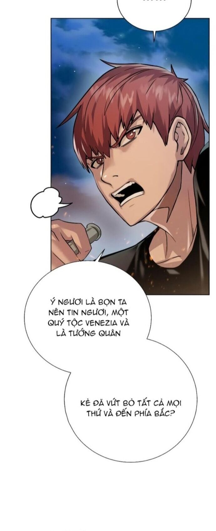 page_3