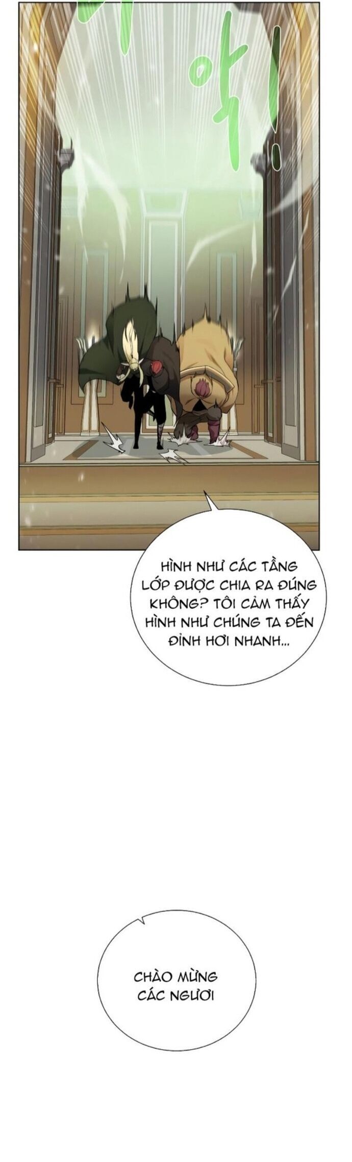 page_16