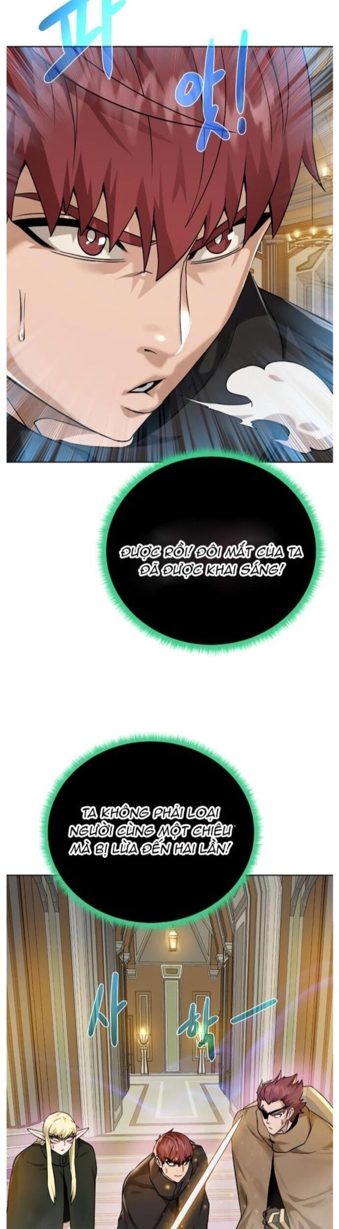 page_24
