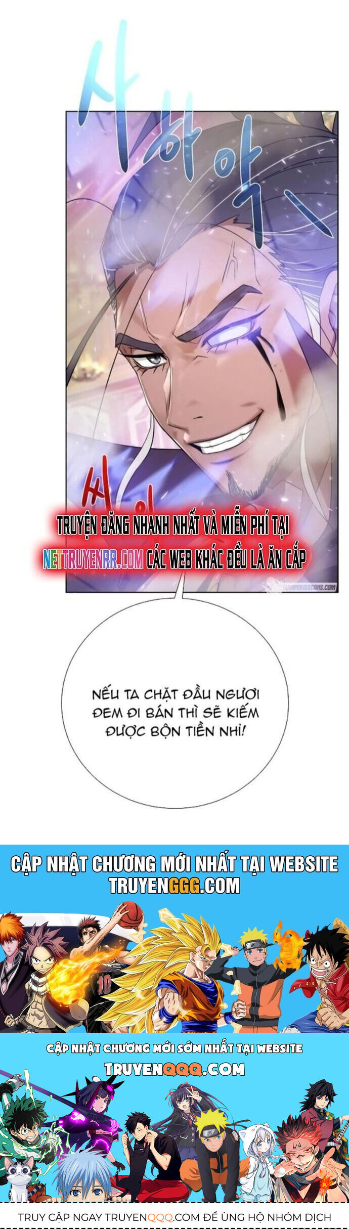 page_45