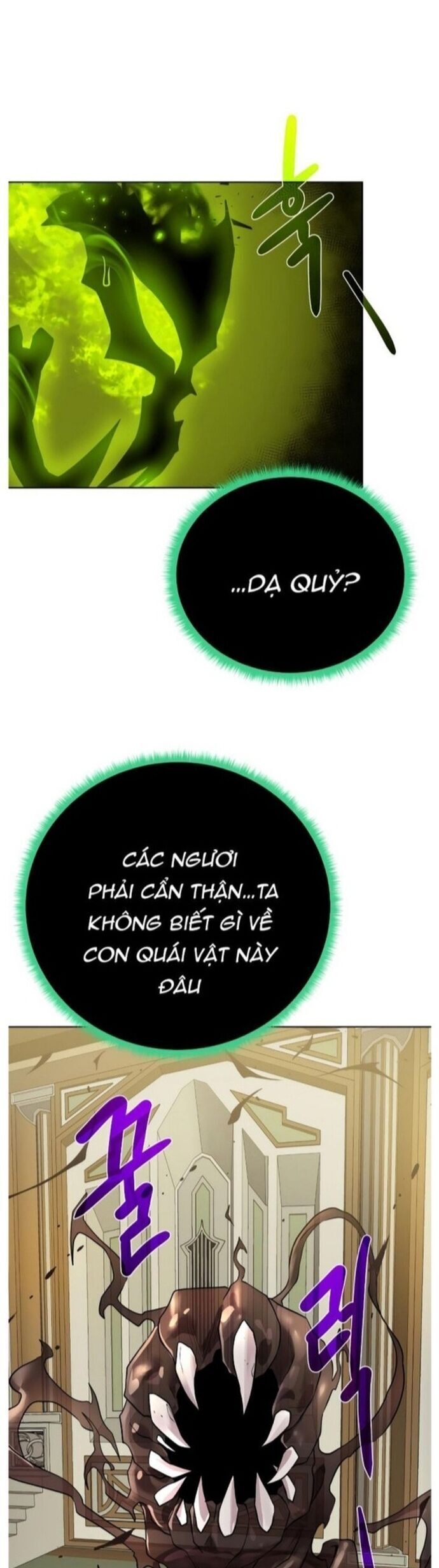 page_21