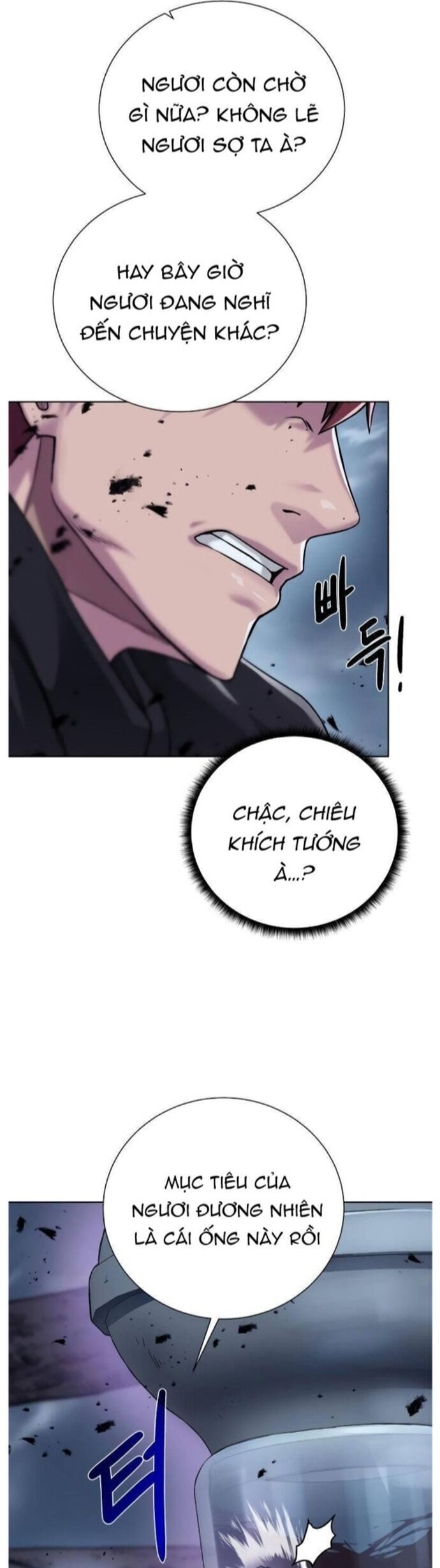 page_29