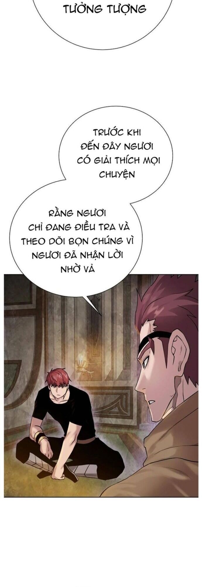 page_3