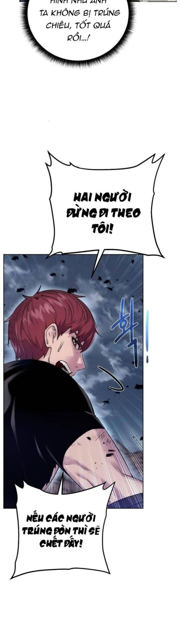page_11