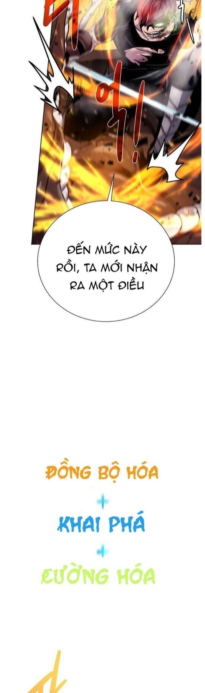 page_26