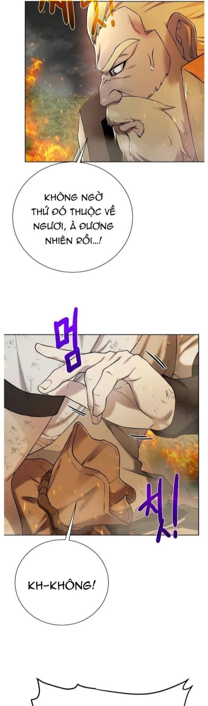 page_11