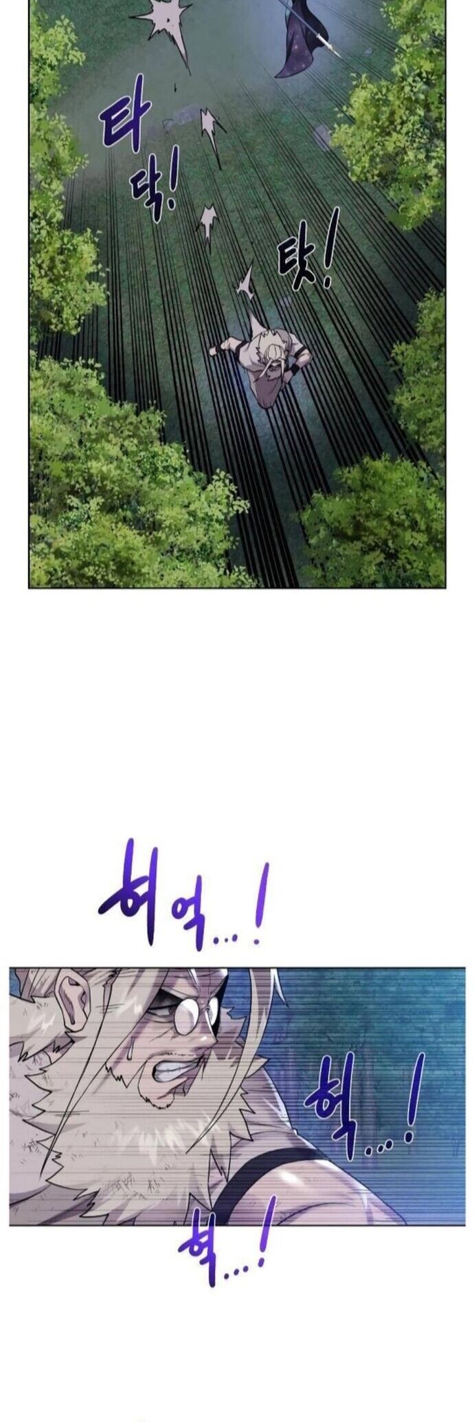 page_20