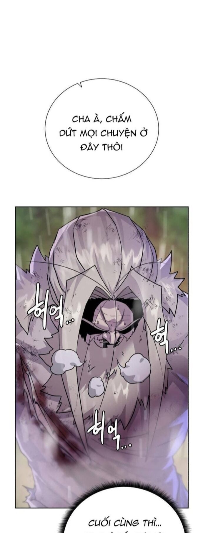 page_26