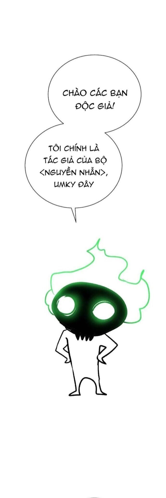 page_41