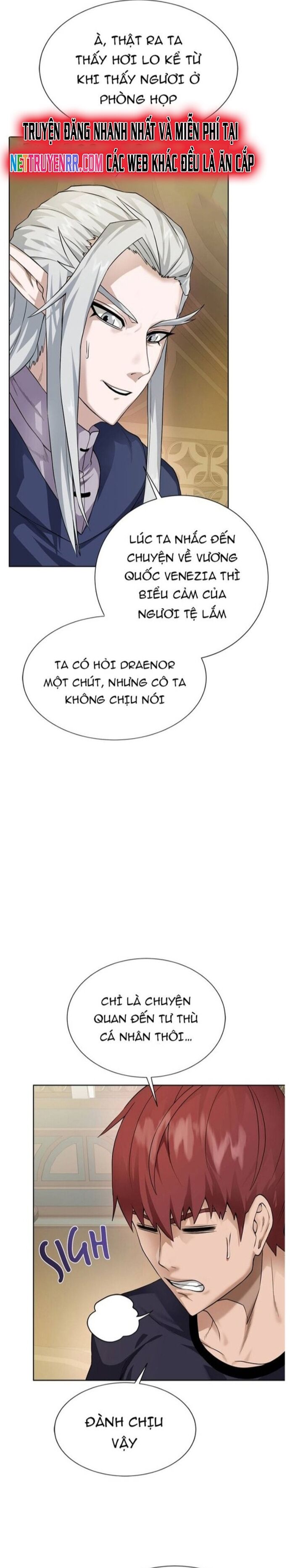 page_17