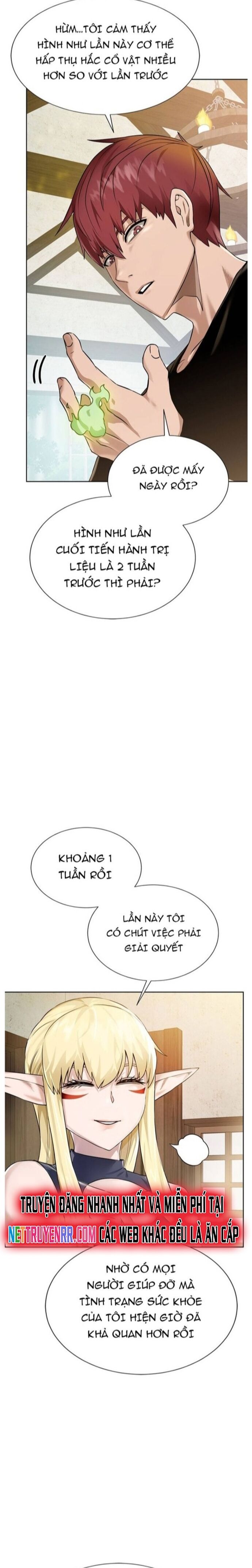 page_3