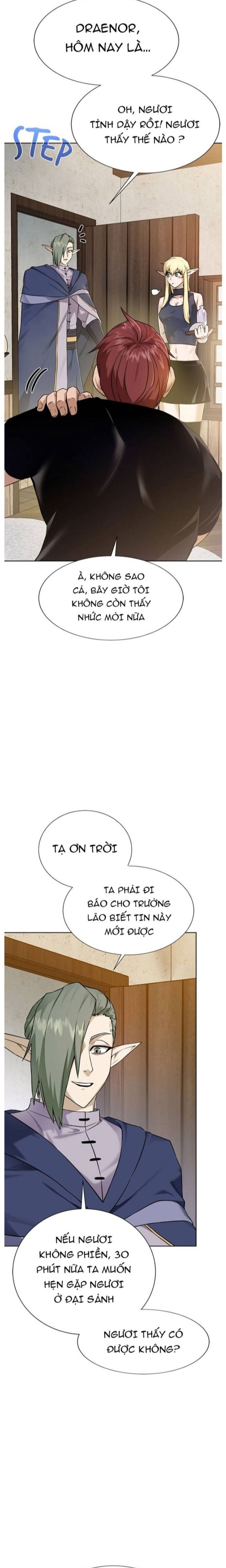 page_4