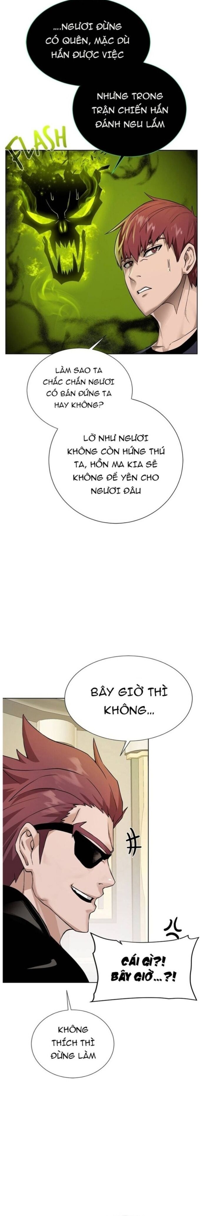 page_21