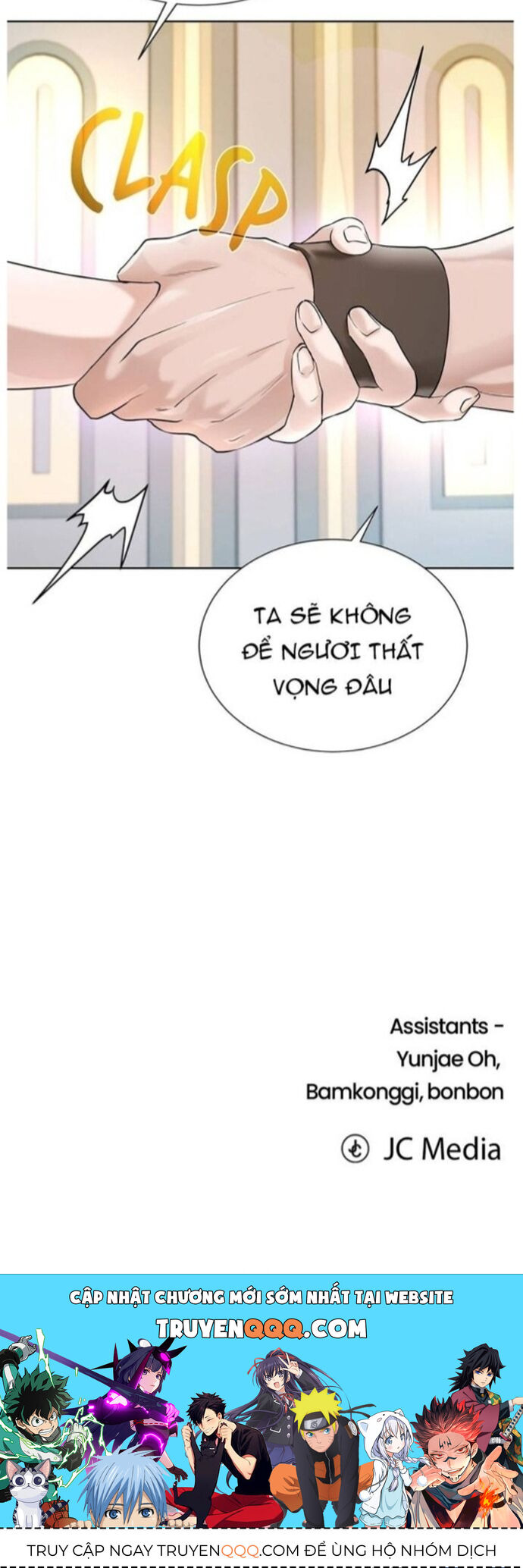 page_26