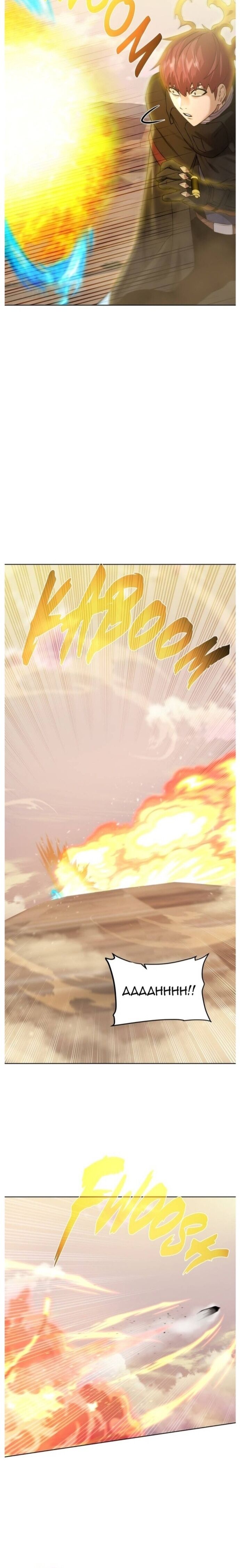 page_17