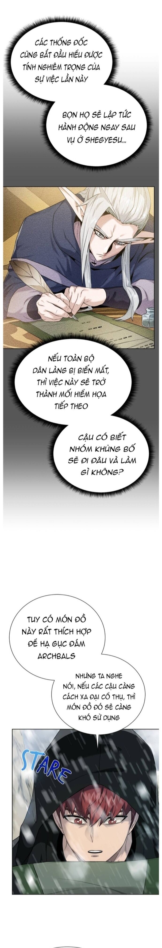 page_2