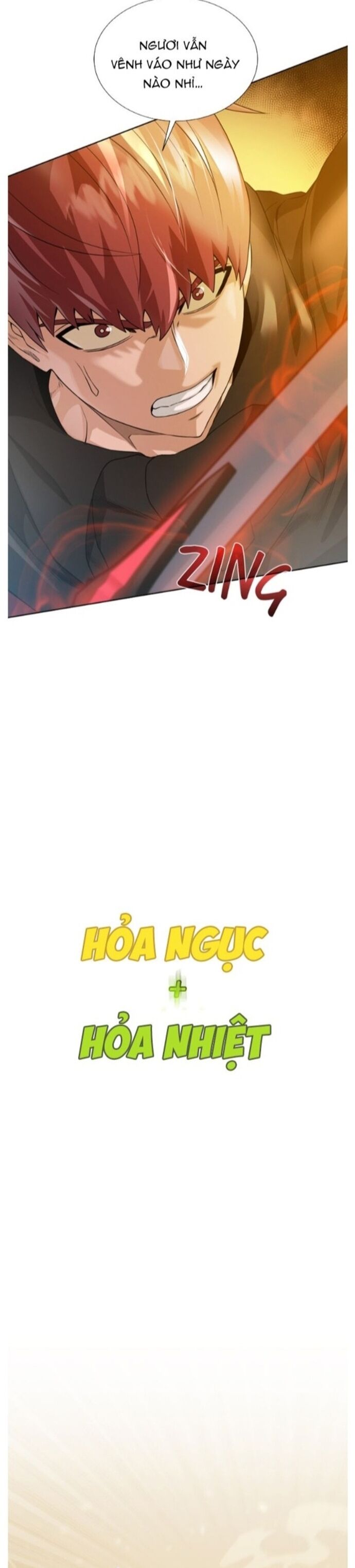 page_17