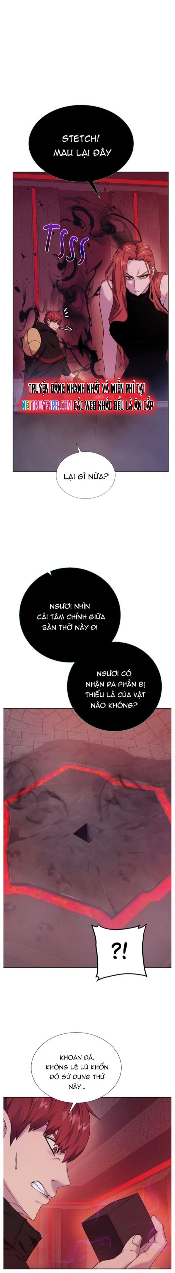 page_17
