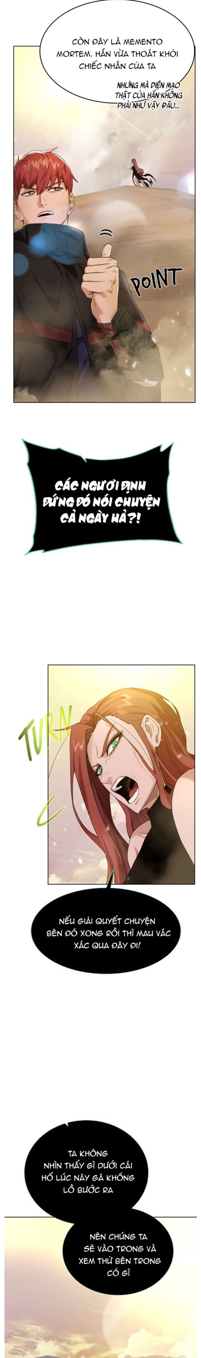 page_7