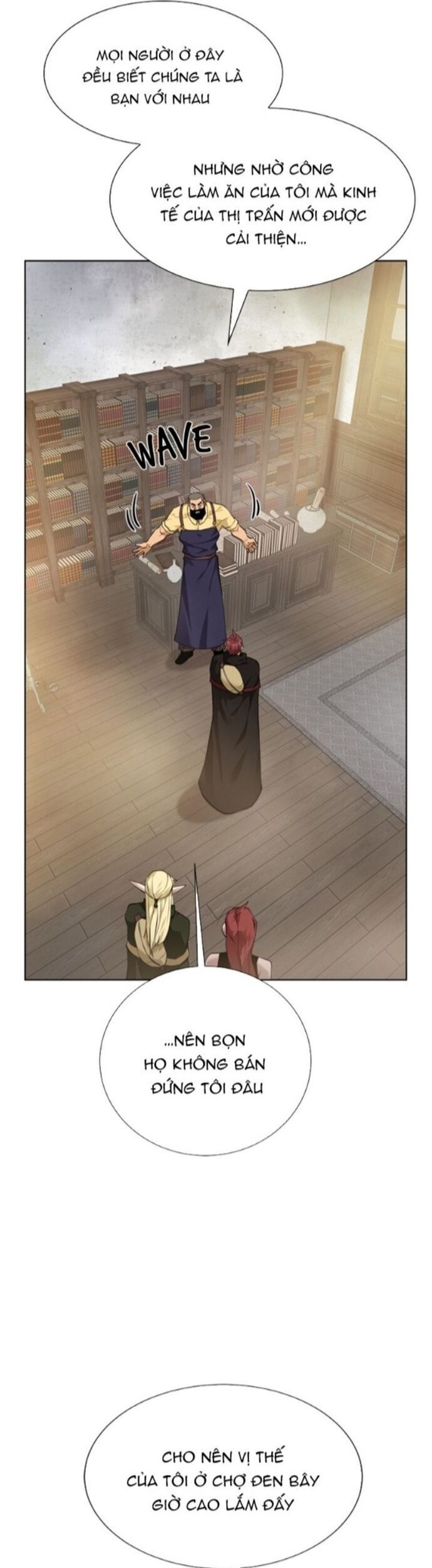 page_17