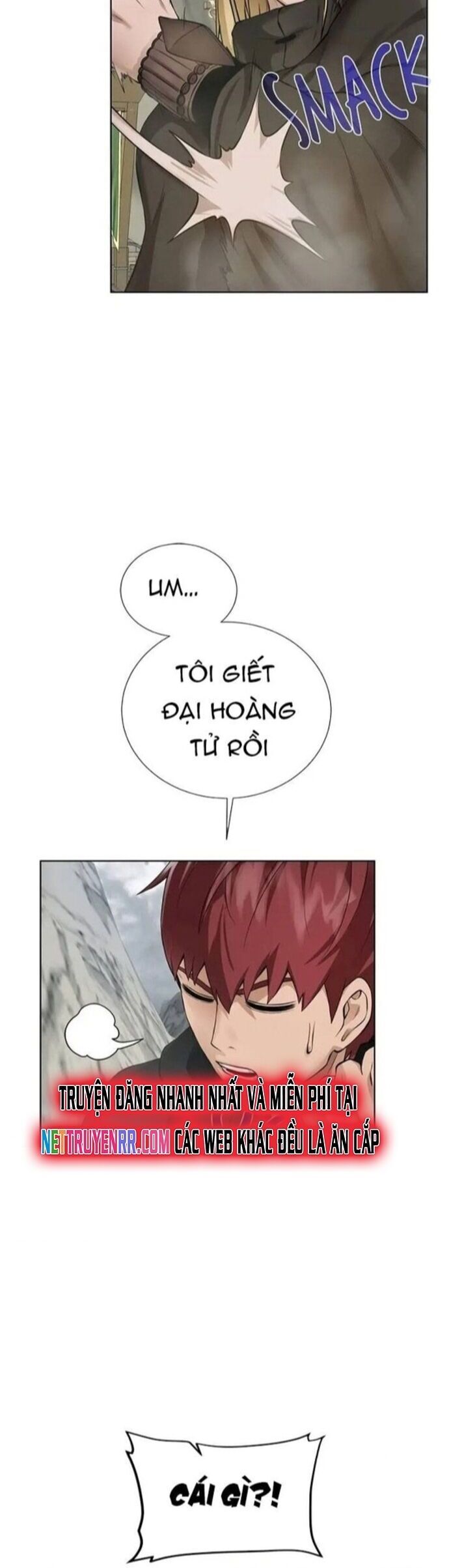 page_17