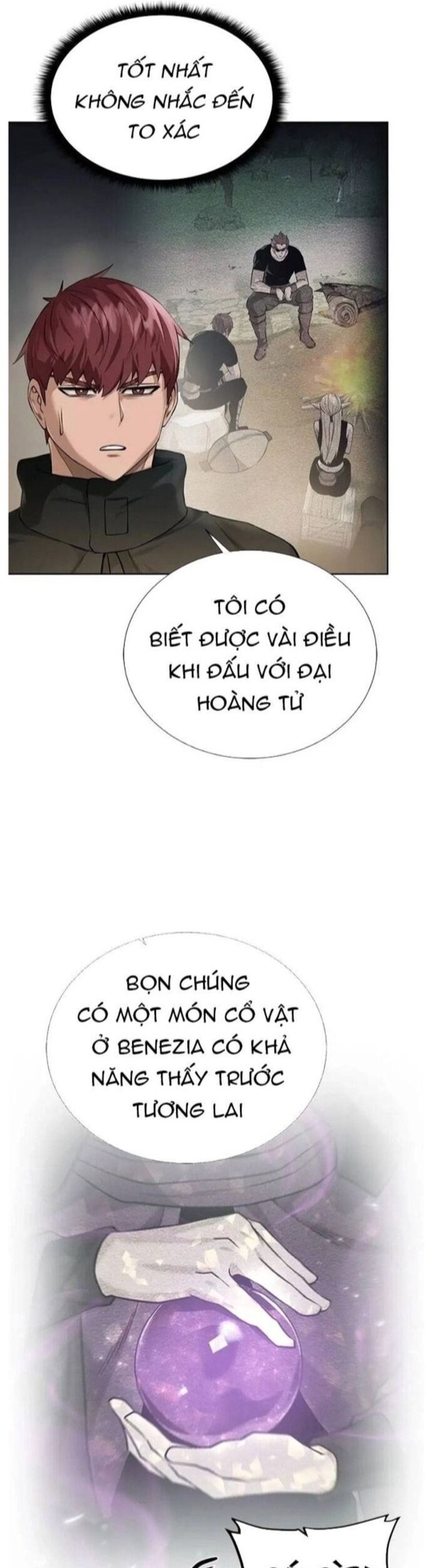 page_23