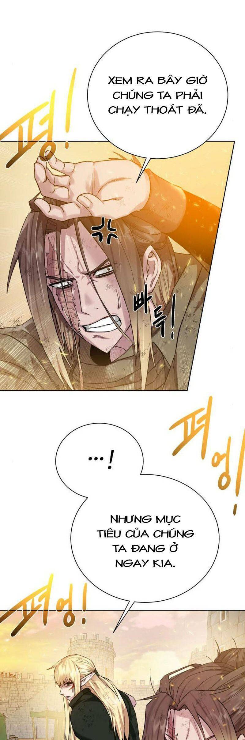 page_22