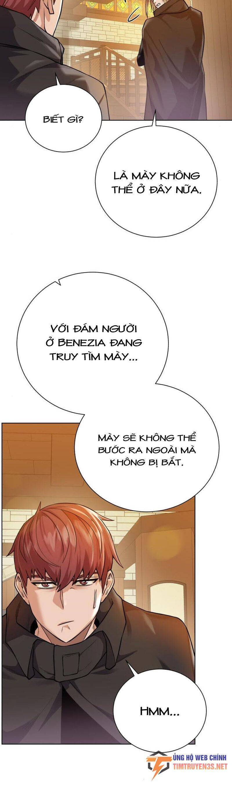 page_12