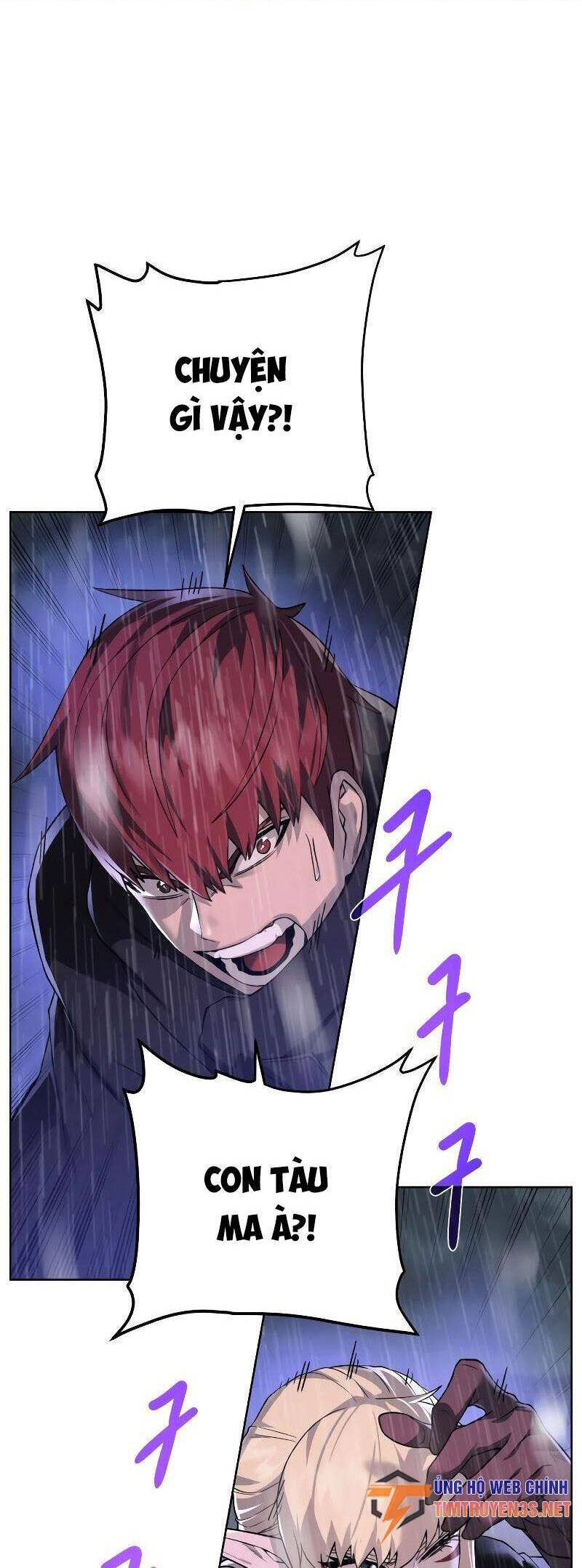 page_13