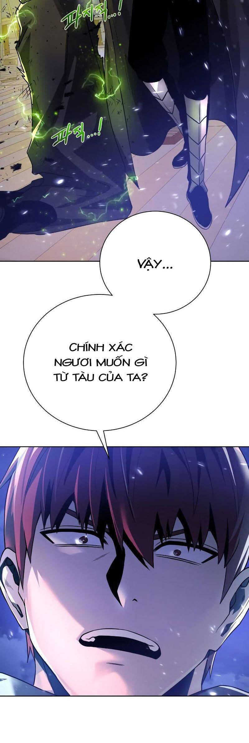 page_45