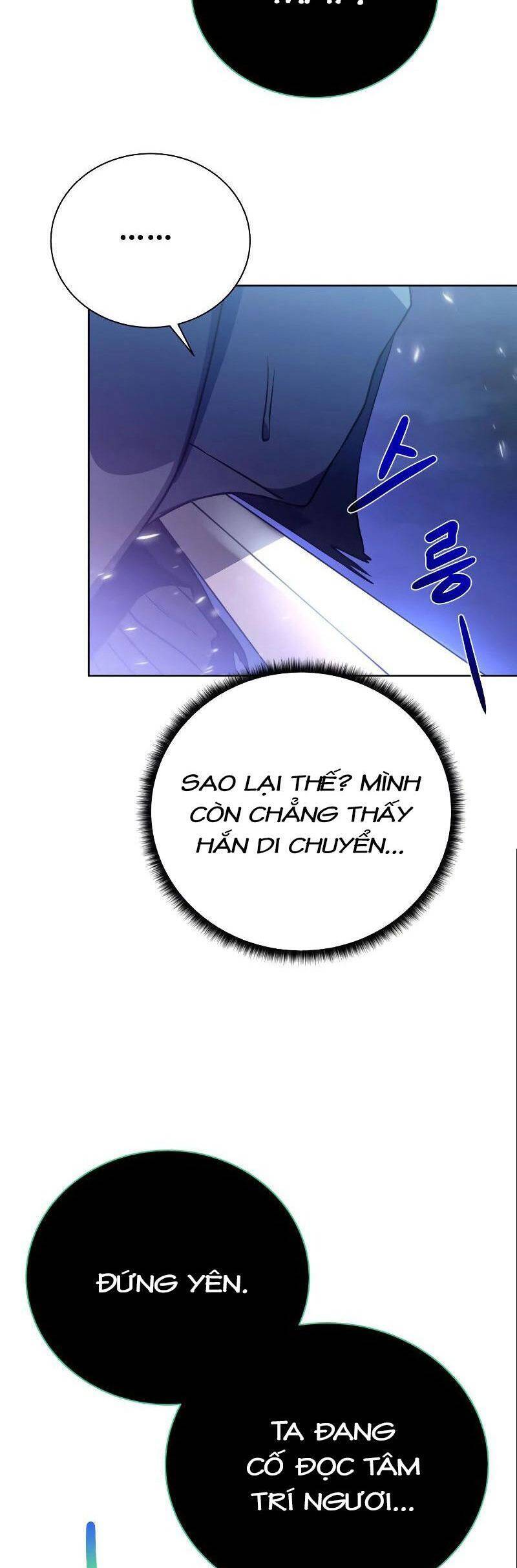 page_51