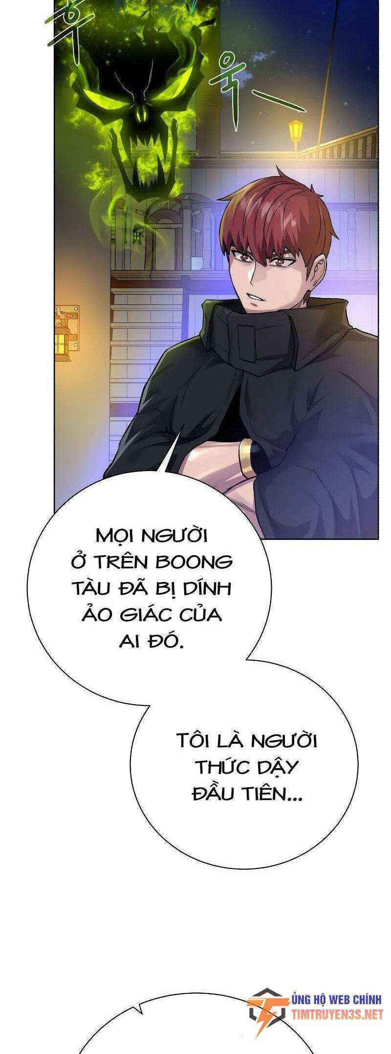 page_21