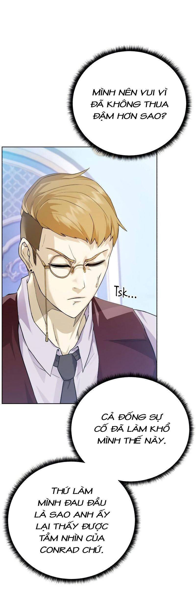 page_51