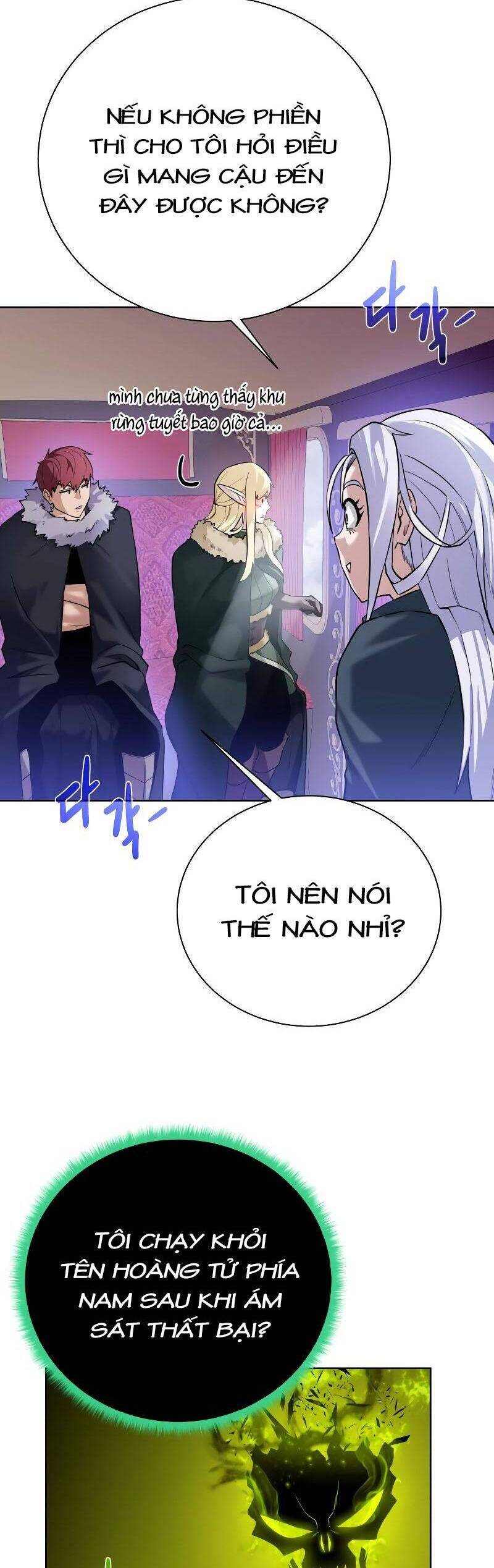 page_19