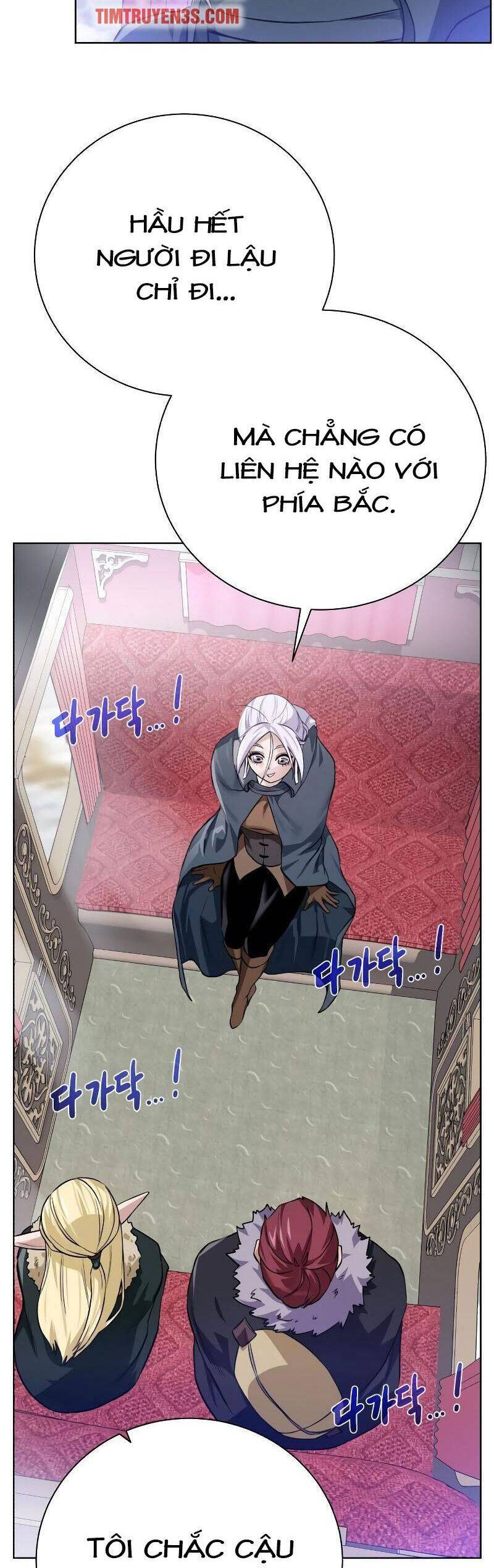 page_21