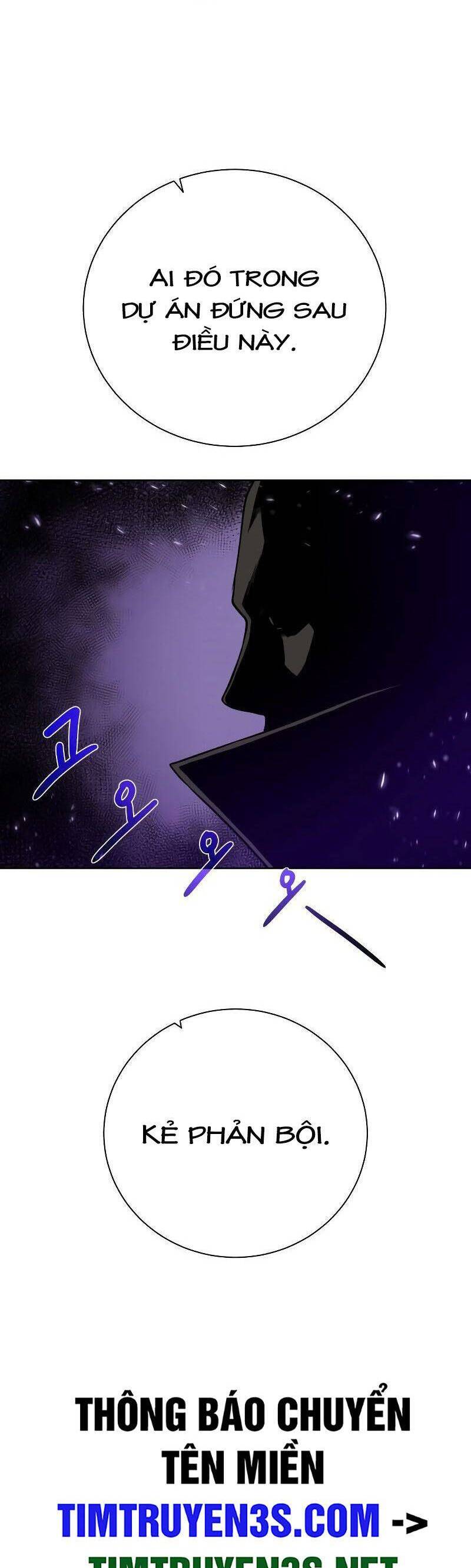 page_48