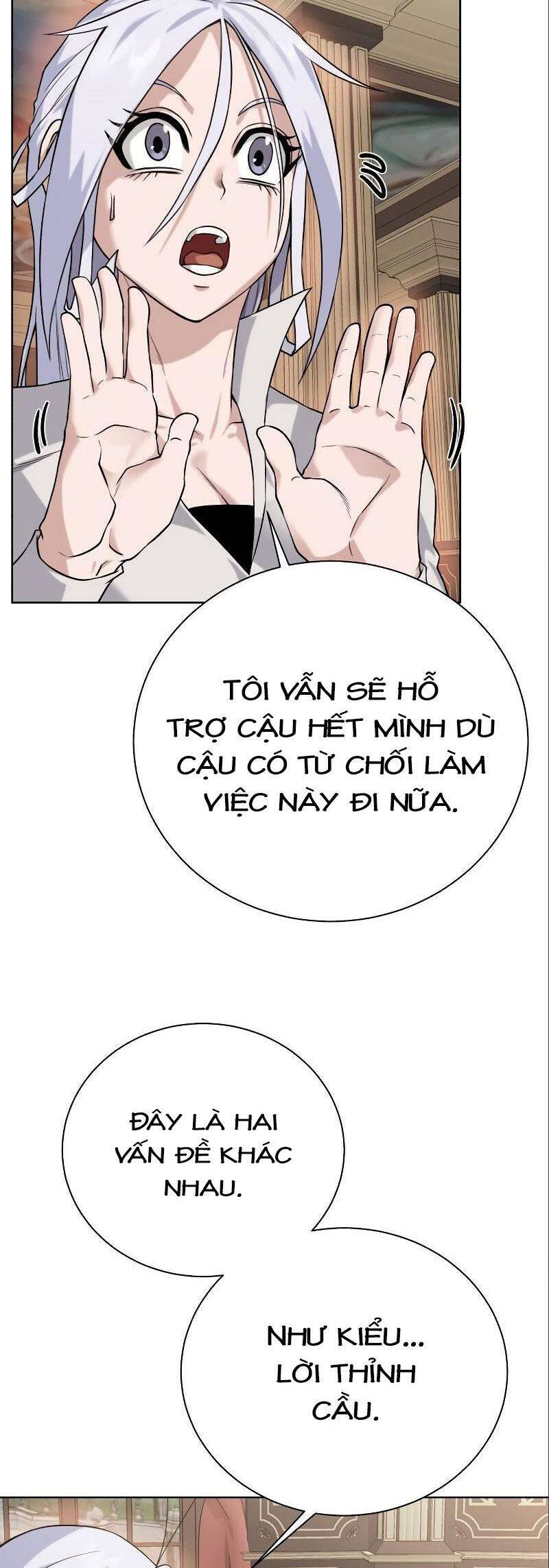 page_3