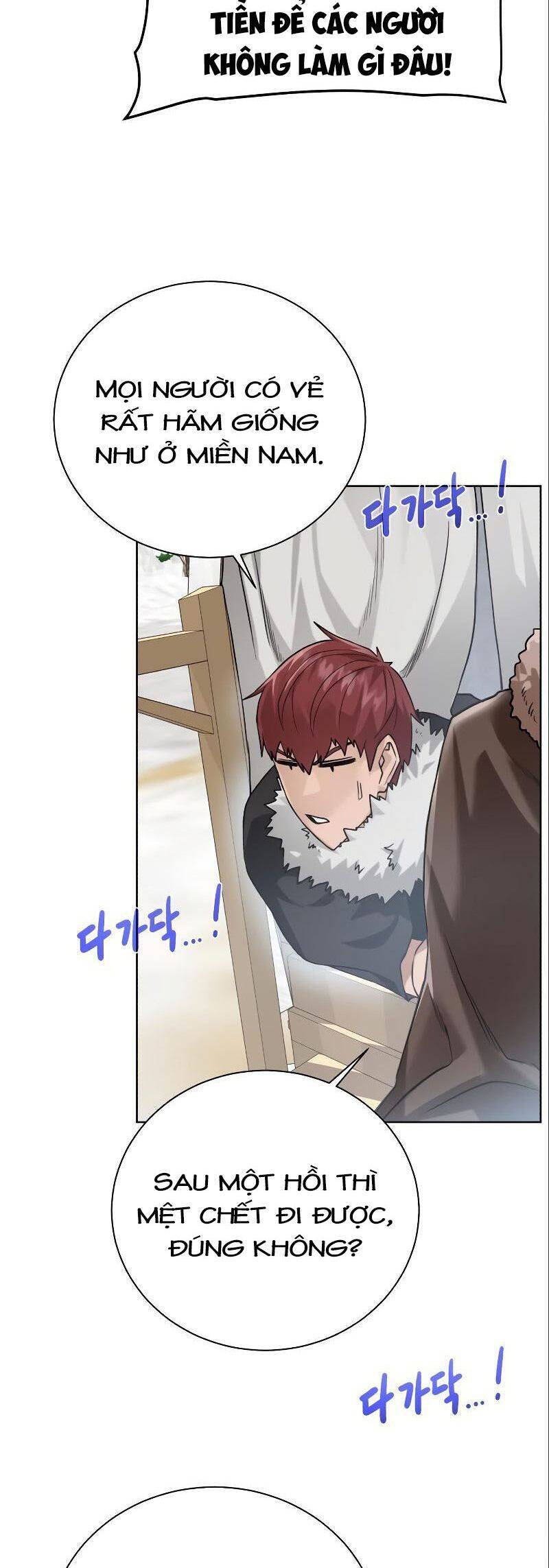 page_53