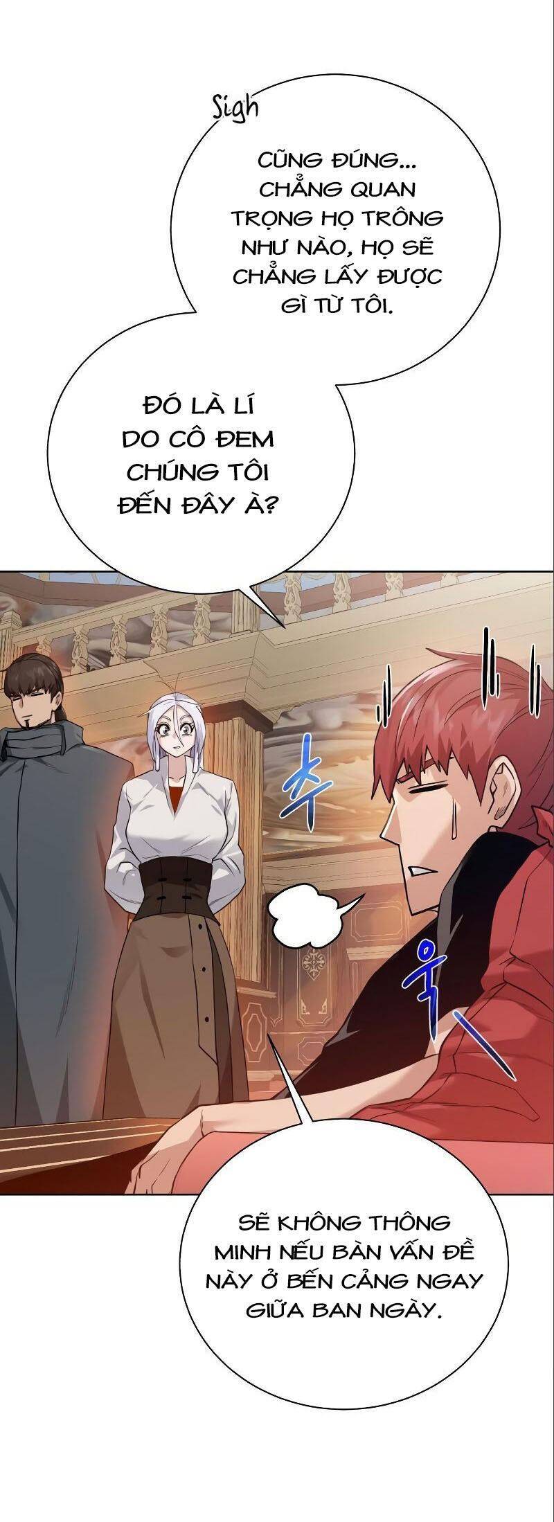 page_8