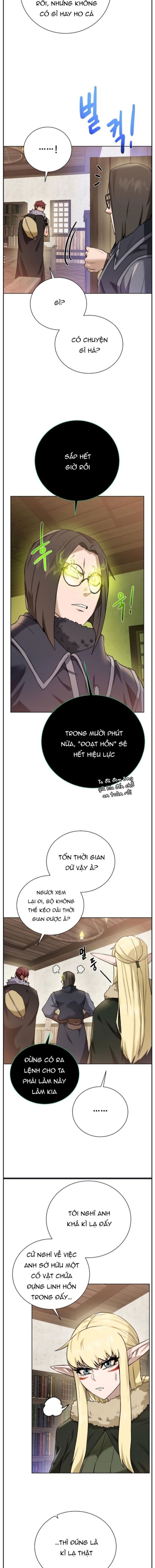 page_11