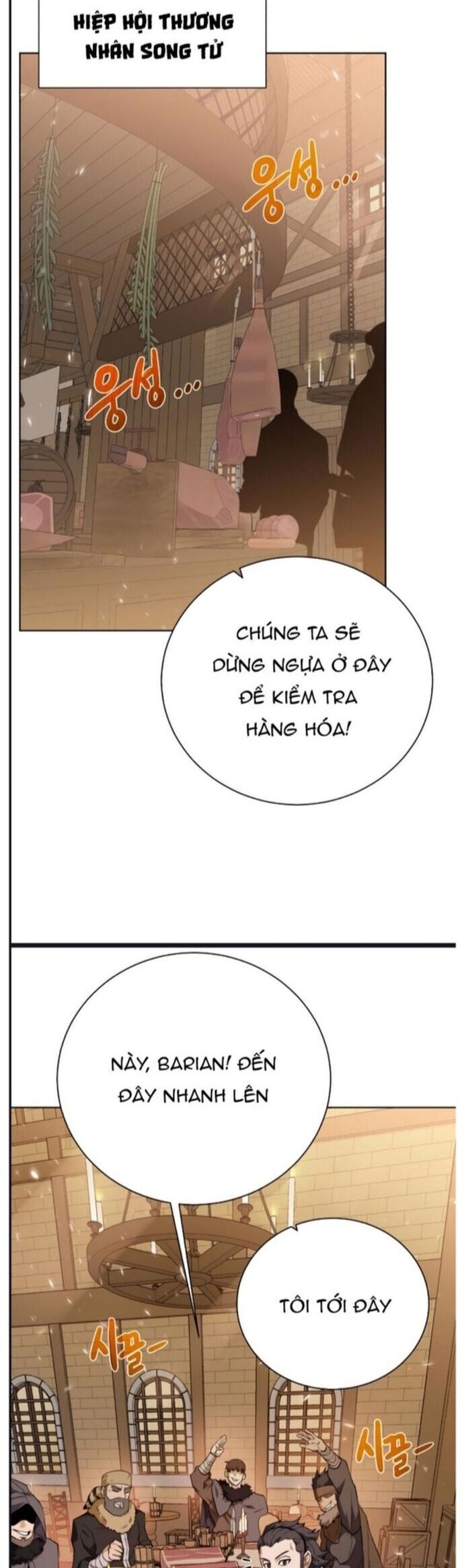 page_19
