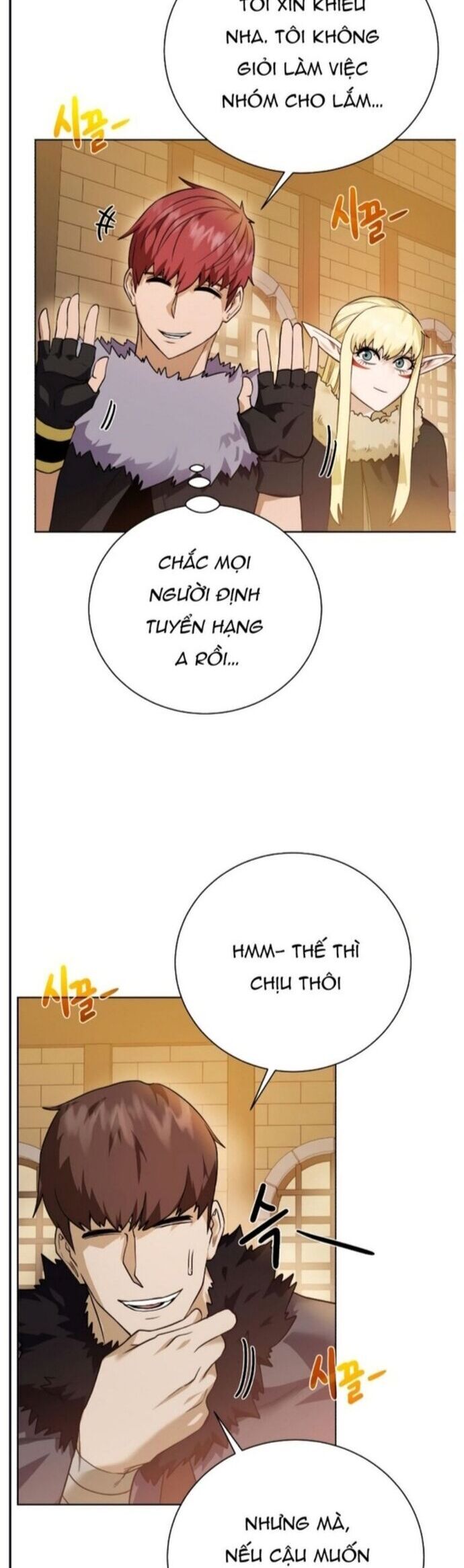 page_23