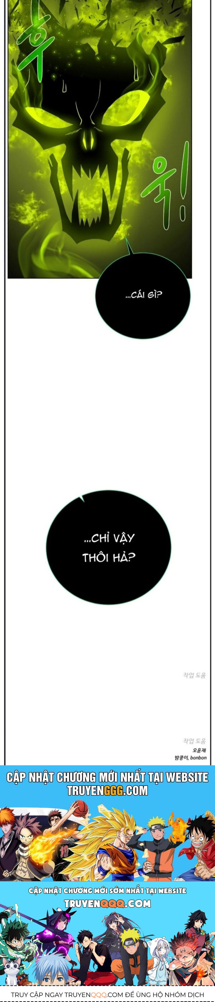 page_45