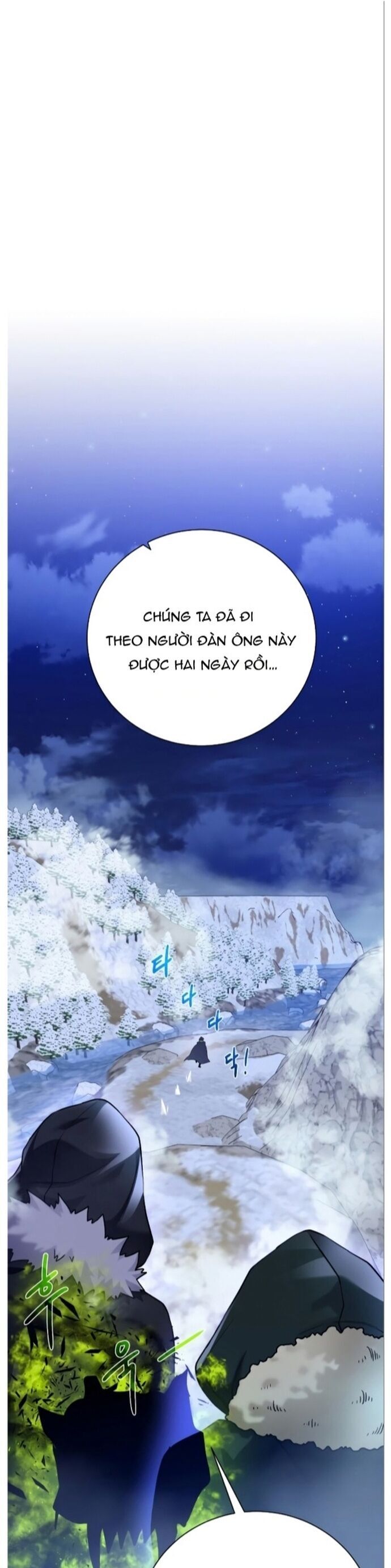 page_16