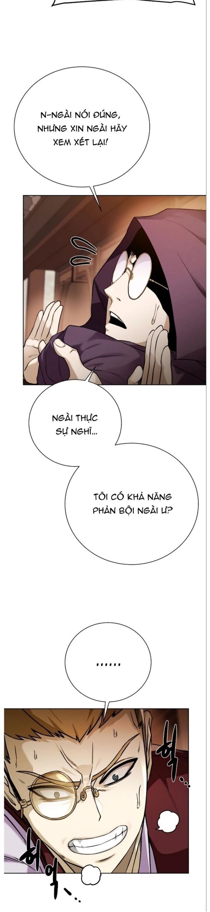 page_2