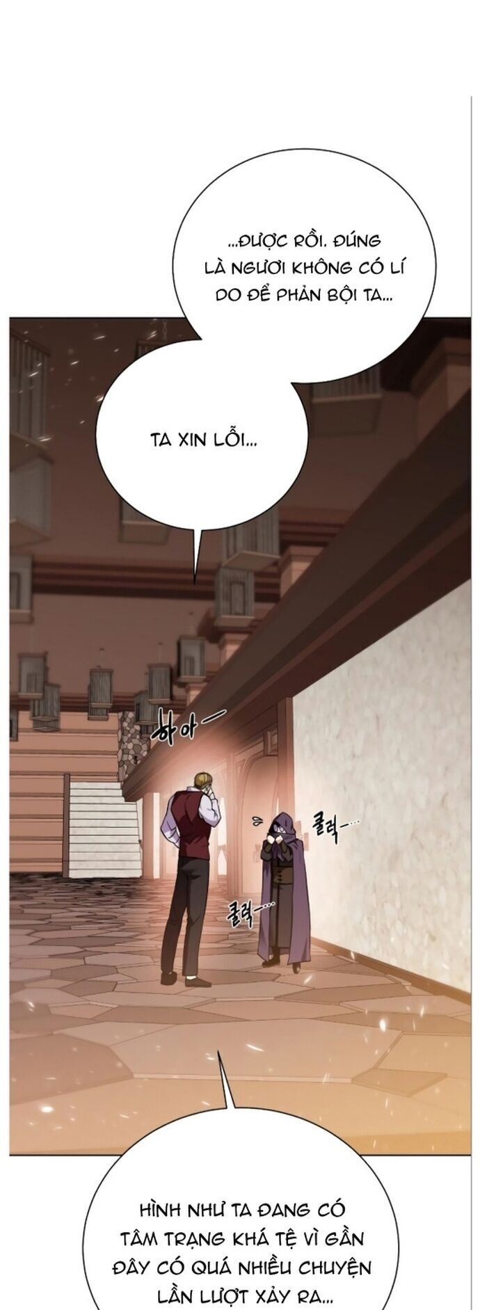 page_3