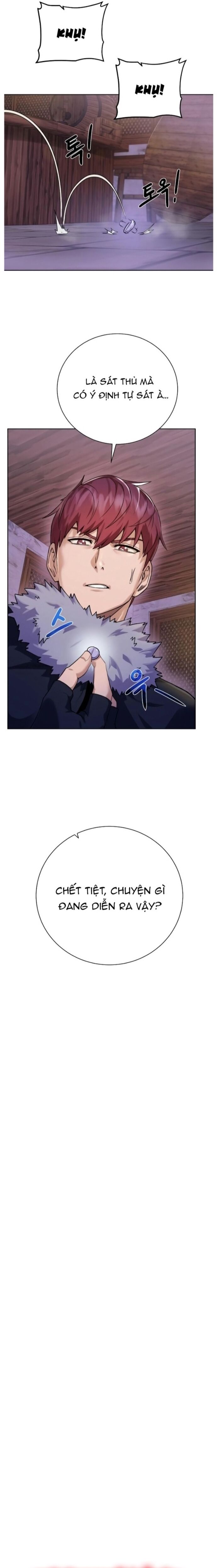 page_11
