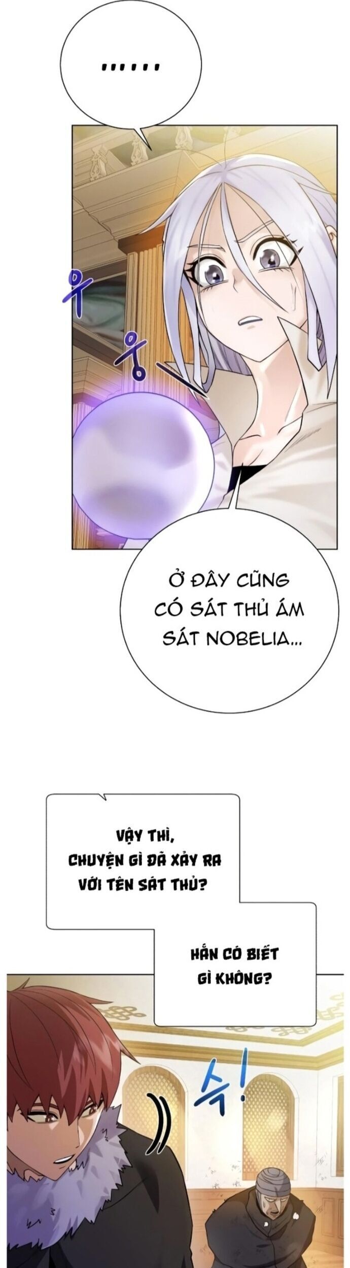 page_26